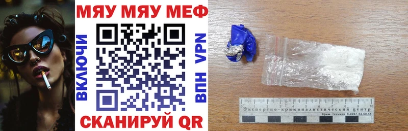 Все наркотики Отрадное Каннабис  Альфа ПВП  Галлюциногенные грибы  АМФЕТАМИН  ГЕРОИН  Гашиш  Меф 