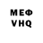 Метадон мёд Bartek CRF