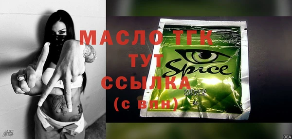 дмт Абдулино