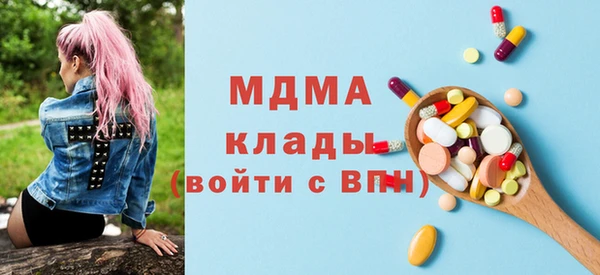 дмт Абдулино