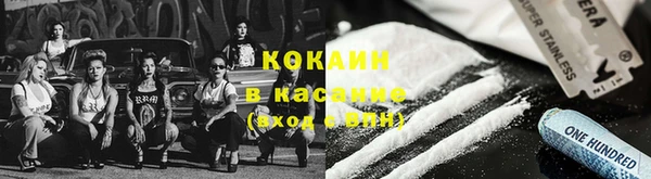 дмт Абдулино