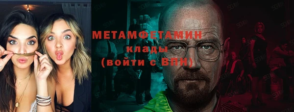героин Алексин