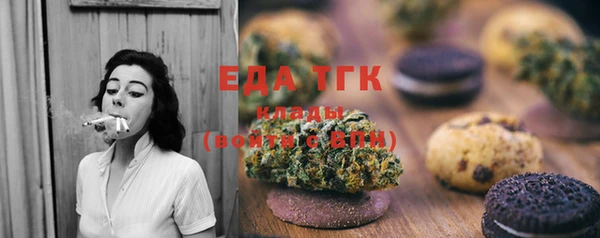 дмт Абдулино