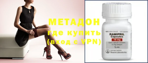 дмт Абдулино