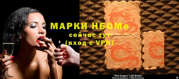 дмт Абдулино