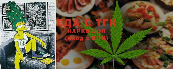 дмт Абдулино