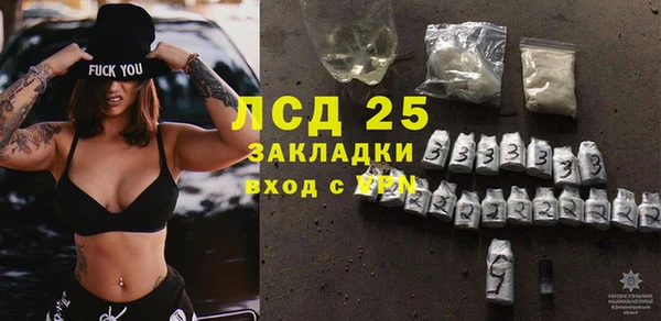 дмт Абдулино