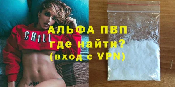 дмт Абдулино