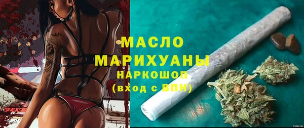 дмт Абдулино